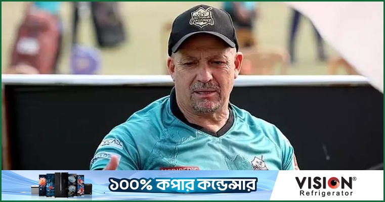 টাইগারদের পাওয়ার হিটিং কোচ হিসেবে আসছেন জুলিয়ান উড